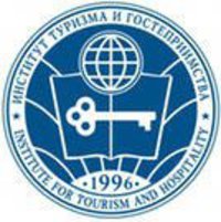 Итиг Итиг