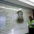 ?¤???‚?????€?°?„???? ???‚?µ?»?? Courtyard by Marriott St.Petersburg Pushkin Hotel Lobby