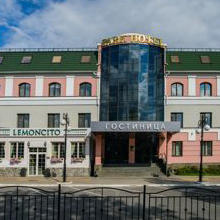 Park Hotel Kaluga